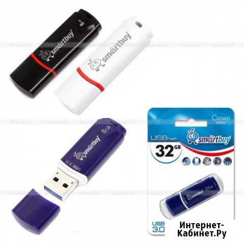 Флеш-накопитель USB 32GB Smart Buy Crown Рязань - изображение 1