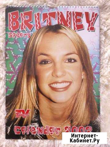 Календарь с Бритни Спирс Britney Spears Гусь-Хрустальный - изображение 1
