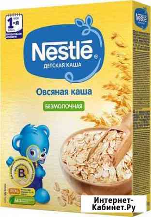 Безмолочные каши Nestle Ханты-Мансийск