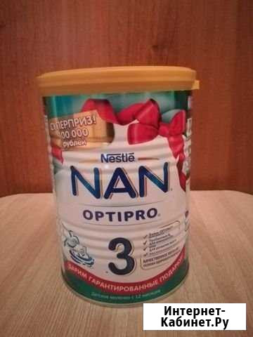 Продам молочко Nan с 12 месяцев Братск - изображение 1