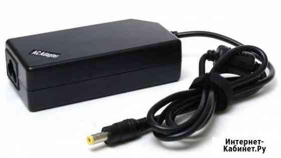 Блок питания для IBM Новосибирск