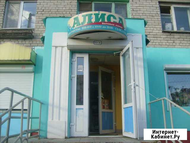 Торговое помещение, 55 кв.м. Березники - изображение 1