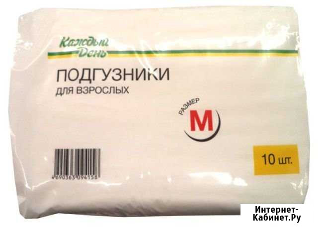 Памперсы Межозерный - изображение 1