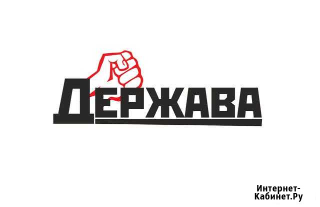 Переборка овощей. Еженедельная оплата Тверь - изображение 1