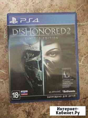 Dishonored 1 2 limited edition Ханты-Мансийск