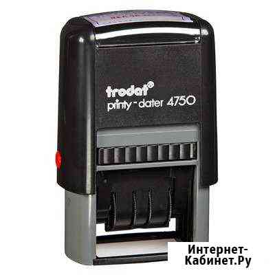 Датер Trodat Printy - dater 4750 41х24 мм Красноярск