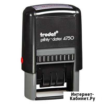 Датер Trodat Printy - dater 4750 41х24 мм Красноярск - изображение 1