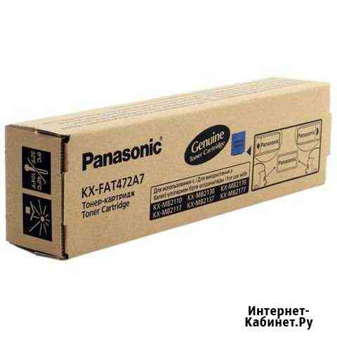 Тонер Картридж Panasonic KX-FAT472A7 Махачкала