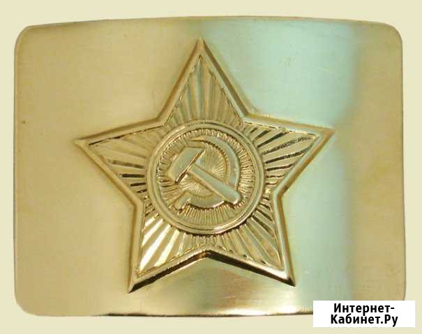 Бляха армейская Майкоп - изображение 1