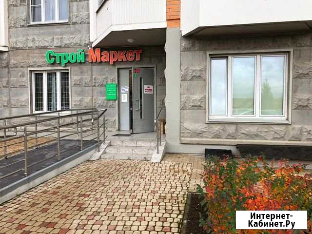 Продажа помещения 114,9 кв.м. на 1 этаже ЖК Одинцово - изображение 1