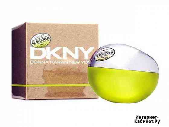 Dkny BE delicious green women Якутск