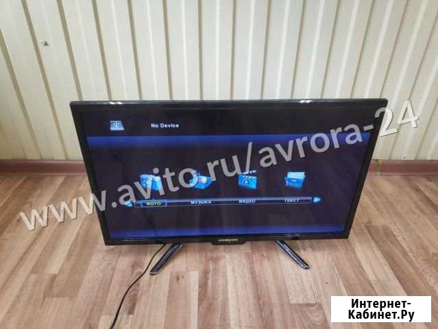 Телевизоры и плазменные панели Erisson 28LES78T2 Оренбург - изображение 1