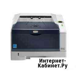 Монохромный лазерный принтер Kyocera FS-1120D Пермь