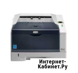 Монохромный лазерный принтер Kyocera FS-1120D Пермь - изображение 1