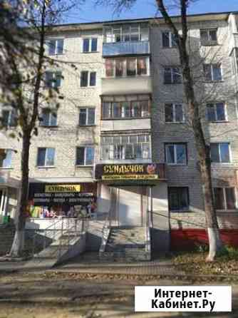 Сдам помещение свободного назначения, 40.8 кв.м. Брянск
