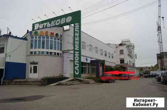 Торговое помещение в центре Иваново