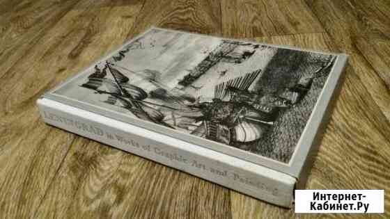 Книга Leningrad in Works of Graphic Art and Painti Керчь