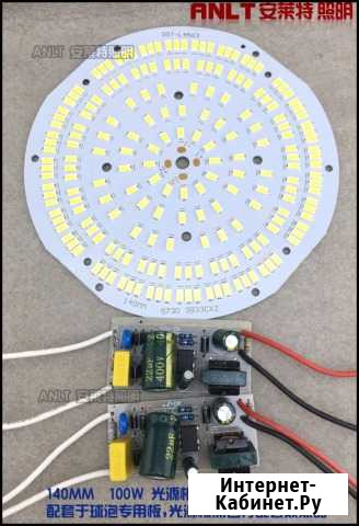 Led панель 100в, диоды 5730 для светильников Благовещенск - изображение 1
