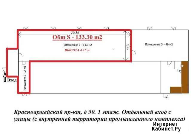 Складское помещение, 133 кв.м. Гатчина - изображение 1