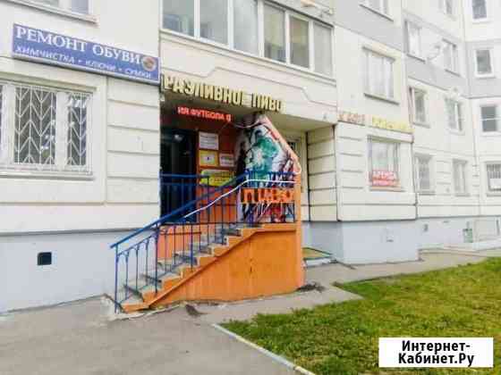 Магазин разливного пива Люберцы