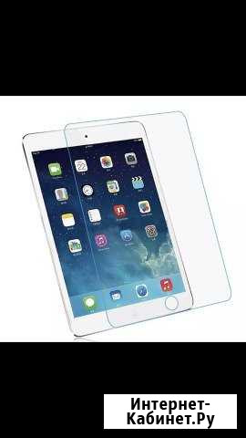 Защитное стекло на iPad mini 1/2/3 Сыктывкар - изображение 1