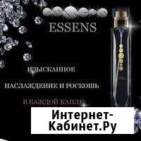 Духи оригинал Каспийск - изображение 1