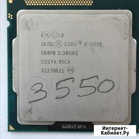 Процессор intel(R) core i5-3550 Далматово - изображение 1