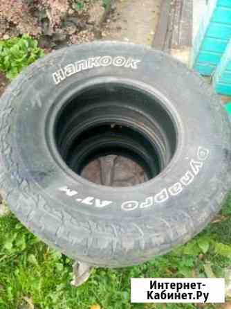 Продам шины Hankook Великие Луки