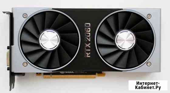 Видеокарта nvidia GeForce RTX 2060 FE 6 Гбайт Иваново