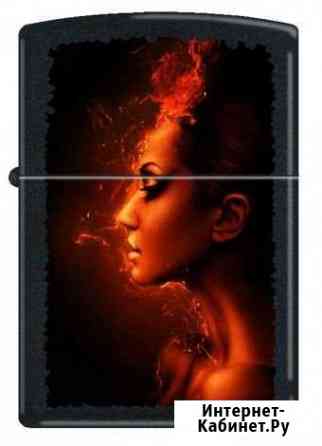 Зажигалкаматовая zippo218 burningwoman Красноярск