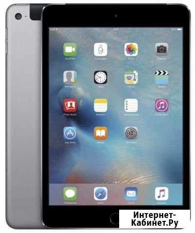 iPad Нижний Тагил - изображение 1