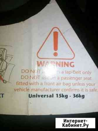 Детское удерживающее кресло Мурманск