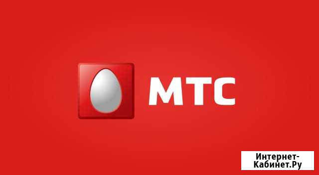 Продавец консультант МТС (Сясьстрой) Сясьстрой - изображение 1