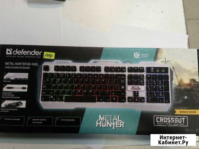 Клавиатура defender metal hunter GK-140L Липецк - изображение 1
