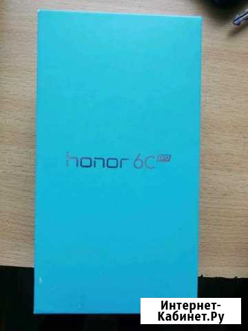 Коробка и документы на honor 6 с pro Екатеринбург - изображение 1