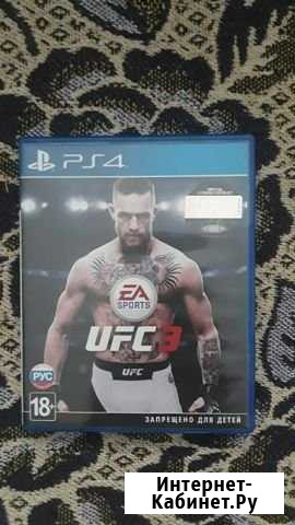 Продам игры на PS4 Феодосия - изображение 1