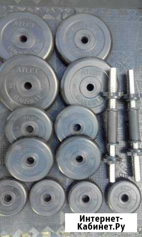 Комплект гантелей Barbell Atlet 39 кг Кондопога - изображение 1