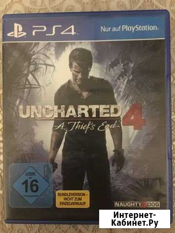 Uncharted 4 Махачкала - изображение 1