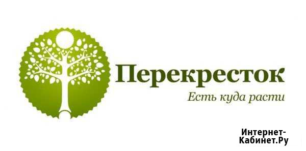 Продавец торгового зала Саранск - изображение 1