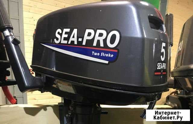 2Х-тактный лодочный мотор SEA PRO Т 5S Б/У Ханты-Мансийск - изображение 1