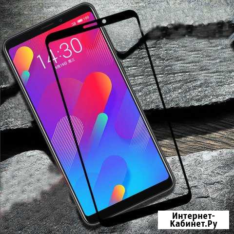 Защитное стекло Meizu X8 5d Уфа - изображение 1