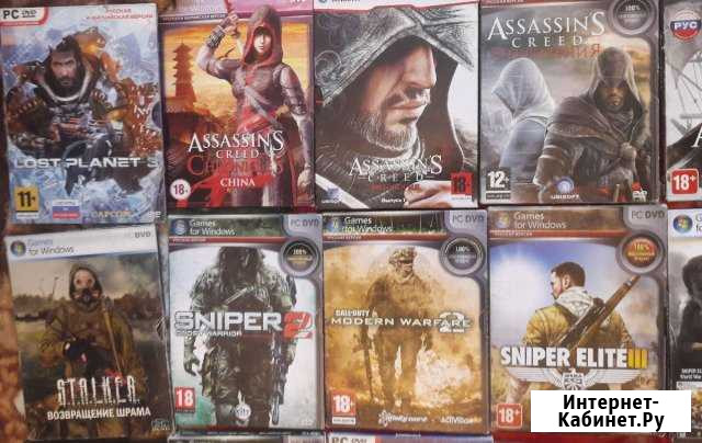Компьютерные игры (PC) 54шт Омск - изображение 1