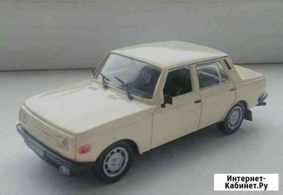 Wartburg 353 Кемерово