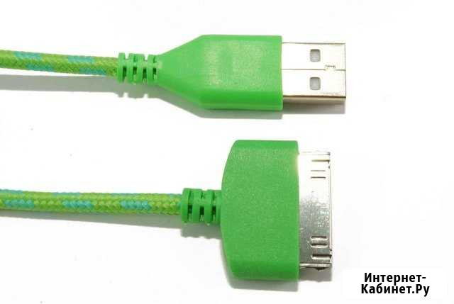 USB Кабель Apple iPhone 4G 4S усиленный 1 метр (зе Оренбург - изображение 1