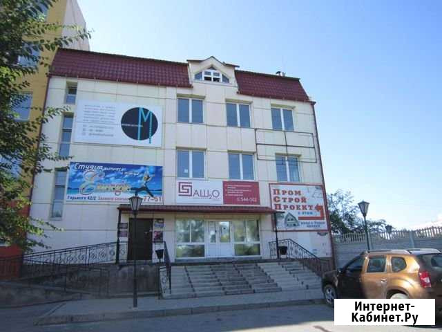 Помещение свободного назначения, 179 кв.м. Благовещенск - изображение 1