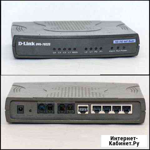 DLink DVG-7022S FXS+FXO Voip Router голосовой шлюз Жуковский