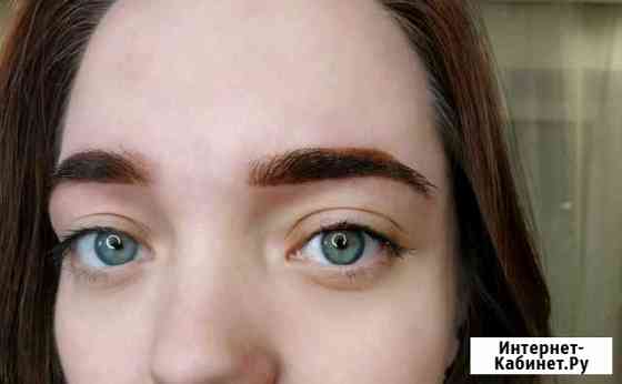 Brow мастер Бугры