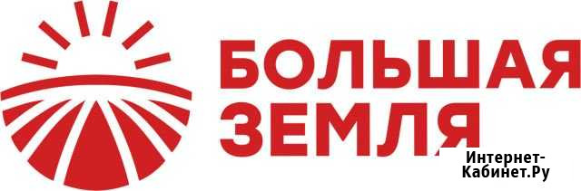 Электрогазосварщик Пермь - изображение 1
