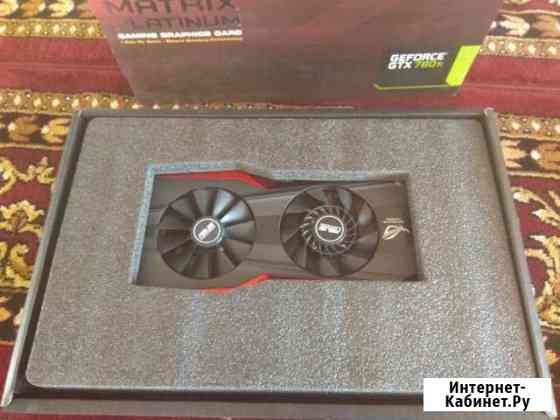 Asus GTX 780 Ti matrix platinum Старый Оскол