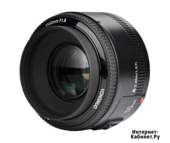 50mm f/1,8 для Canon (новый) Набережные Челны - изображение 1